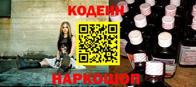альфа пвп VHQ Кумертау