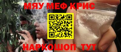альфа пвп VHQ Кумертау