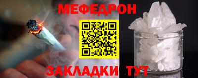 альфа пвп VHQ Кумертау