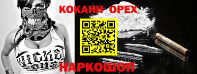 альфа пвп VHQ Кумертау