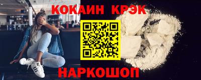 альфа пвп VHQ Кумертау