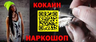 альфа пвп VHQ Кумертау