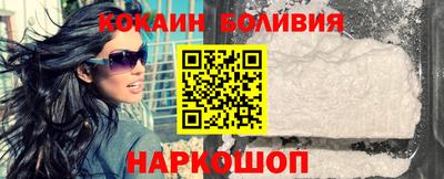 меф VHQ Кулебаки