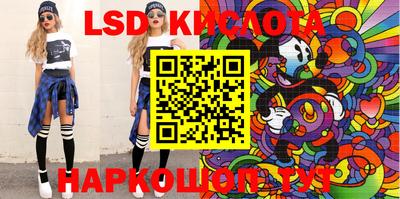 альфа пвп VHQ Кумертау