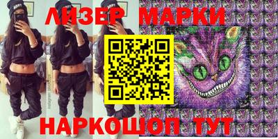 метамфетамин Кунгур