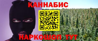 альфа пвп VHQ Кумертау