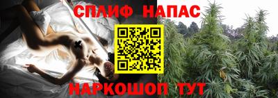 альфа пвп VHQ Кумертау