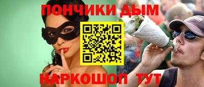 меф VHQ Кулебаки