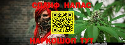 альфа пвп VHQ Кумертау