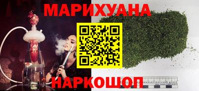 меф VHQ Кулебаки