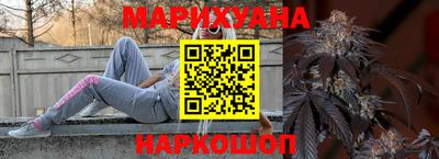 альфа пвп VHQ Кумертау
