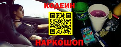 альфа пвп VHQ Кумертау