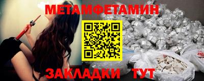 альфа пвп VHQ Кумертау