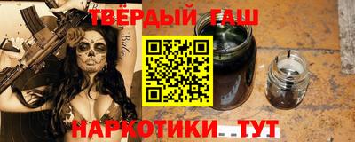 меф VHQ Кулебаки