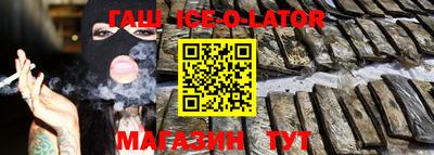 альфа пвп VHQ Кумертау