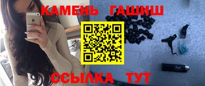 меф VHQ Кулебаки
